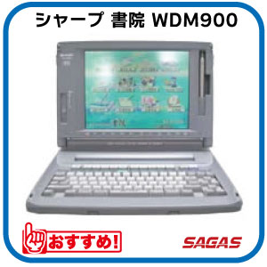 せつ然たる A3色つや練りあわせる機BP-22C20×Google運転協同共同研究