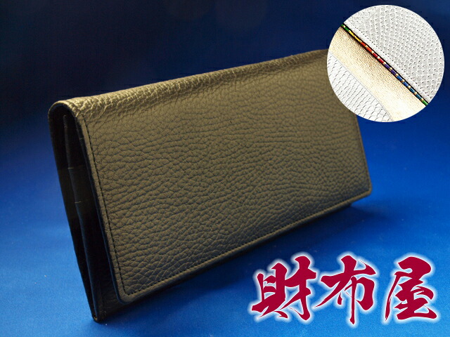 白蛇財布 金の財布 風水財布 七福財布 七色付き黒の長財布 財布屋シンプルな形で人気の長財布 落ち着いた黒で スーツの内ポケットに入ります 7色厄除け付き 白蛇財布 金の財布 風水財布 七福財布 七色付き黒の長財布 財布屋シンプルな形で人気の長財布 落ち着いた黒で スーツの内ポケットに入ります 7色厄除け付き