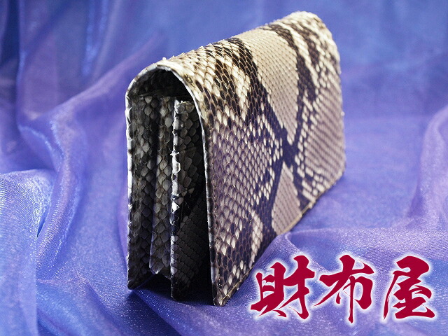2025年蛇年に金運上昇蛇財布！🐍あなたを幸せにする開運の財布　開運本物の錦蛇で作った ２００万円入る財布