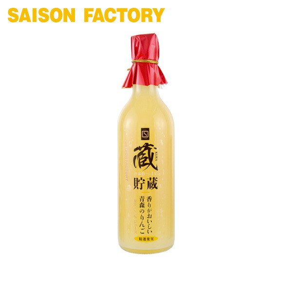 ソフトドリンク mayu 井藤漢方製薬 【井藤漢方製薬】マカMAX 速攻エナジー ゼリー 50g