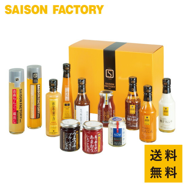 2025年新春福セット⑤ 楽天市場】(再販)【送料無料・税込】2025年 福袋 10000 : セゾン