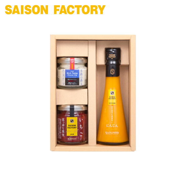 2025 ハッピーボックス SAISON FACTORY　セゾンファクトリー 即完売】セゾンファクトリーの福袋は「自分じゃなかなか買えない