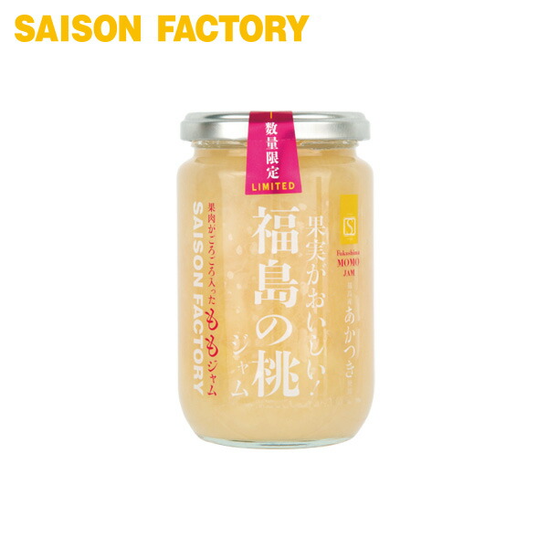 楽天市場】ジャム もも 【リッチスタイルジャム もも（155g