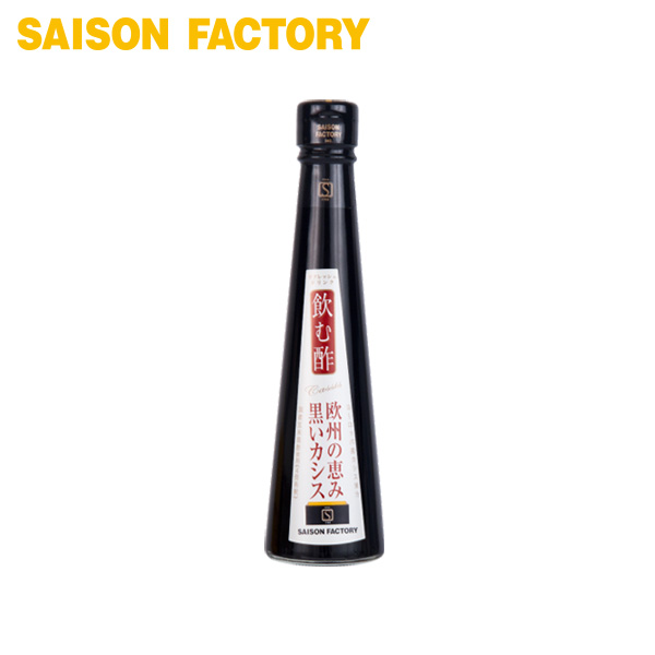 マスカット2500mlセット nomusu_muscat1000_m3.jpg