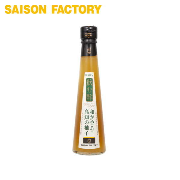 楽天市場】飲む酢 柘榴（ざくろ） 【飲む酢 柘榴黒酢（200ml