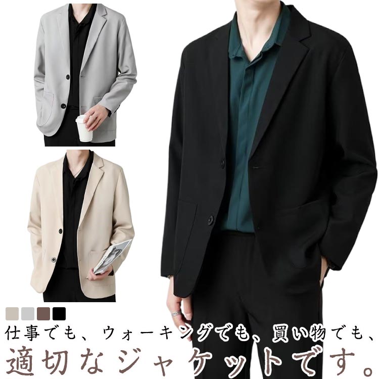 ネイビー ジャケット A02_G241L543_c00_a001.jpg