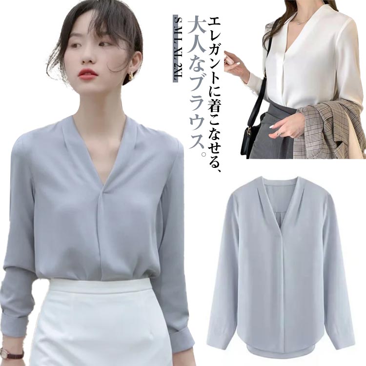 シャツ ブラウス シフォン レディース トップス Vネック パール 長袖 ファッション 爽やか 上品 女性らしい おしゃれ タック エレガント 大人 着痩せ 楽天市場】Vネック シャツ ブラウス レディース ブラウス 長袖