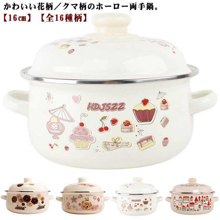 楽天市場】＼レビュー特典あり／【ギフト対応無料】imane premier