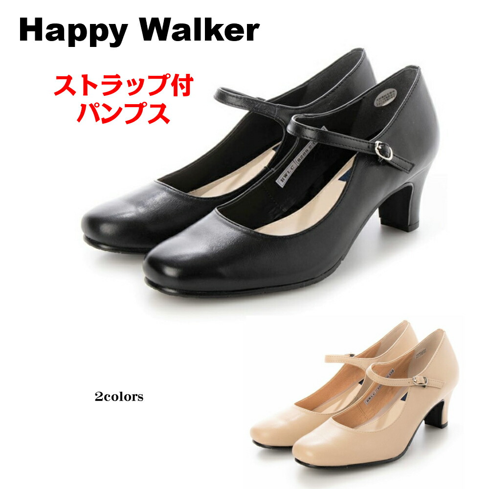 楽天市場】シュナイダー(schneider) レディース パンプス 靴 甲ベルト