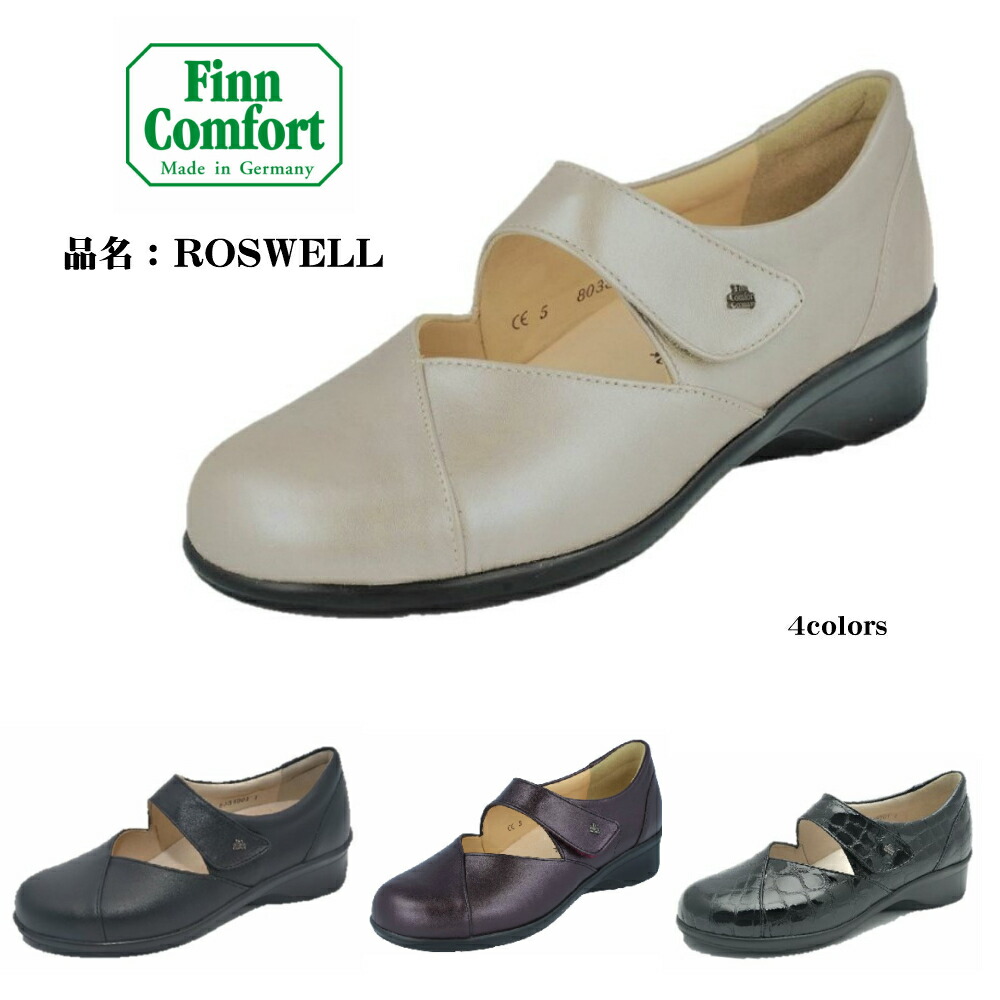 正規店仕入れの 楽天市場 フィンコンフォート Finn Comfort レディース 靴 タウンシューズ定番 3607 品名 Roswell ベルクロ マジックベルト 甲ベルト外反母趾 扁平足 開帳足などの足のトラブルの方にもオススメしたいタウンシューズドイツ最高級コンフォート