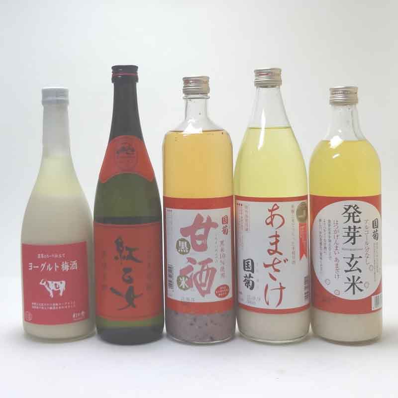 【最大2000円オフクーポン10日1:59迄】福岡県蔵元5本セット ノンアルコール甘酒3本セット900ml×2本 720ml×1本 胡麻焼酎720ml ヨーグルト梅酒720ml