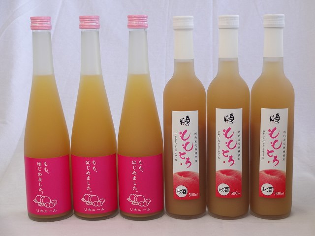 もも好きセット6本 (ももとろ×３本 もも梅酒×３本) 500ml×6本