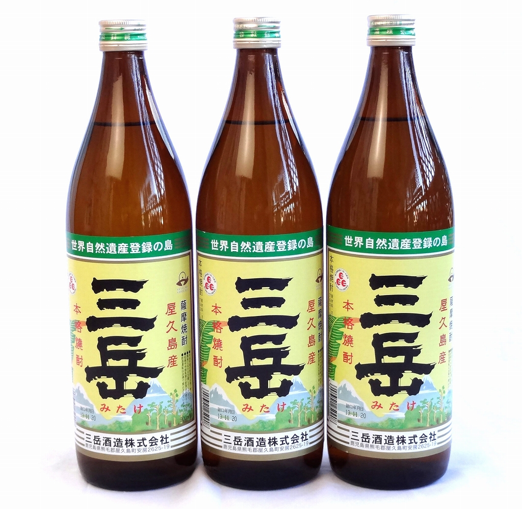 楽天市場】10本セット 芋焼酎 三岳 900ml×10本 25度 : 贈り物本舗じざけや