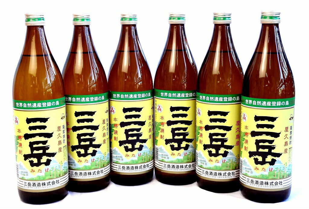 【最大2000円オフクーポン10日1:59迄】11本セット 芋焼酎 三岳　900ml×11本 25度