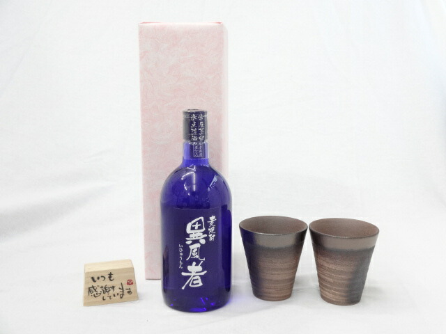 贈り物ギフトセット 榮田 清峰作直筆メッセージ木片付ペアカップセット(陶芸作家安藤嘉規作 日本製萬古焼き) 　麦焼酎　異風者　25°瑞鷹720ｍｌ (熊本県)