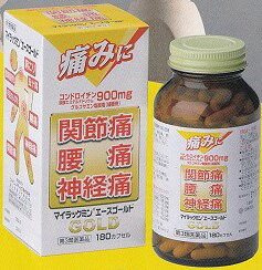 ひざの苦痛なこと 腰痛 肩の苦痛なこと 手足の知覚麻痺 神経痛 マイラックミンエースゴールド 180宇宙カプセル【第３類飲み薬】