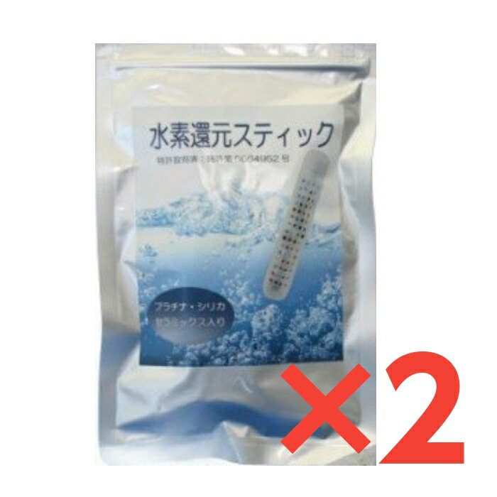 楽天市場】活性水 CMC セラミックビーズ 水素水 酸素水 水の