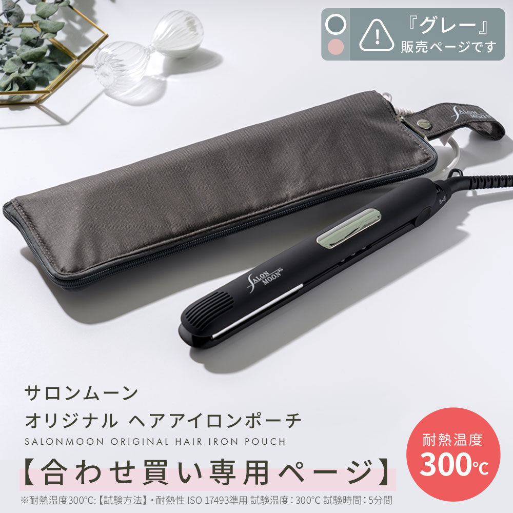 ARC'TERYX アークテリクス 新品同様 RUSH FL パンツ 【公式通販】