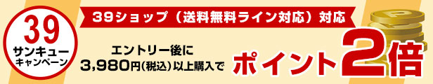 楽天市場】北海道より直送 北海道産 みちのく松前漬 約500gカップ 送料無料 ※クール冷凍便 : 産直だよりPLUS＋うなぎの駅