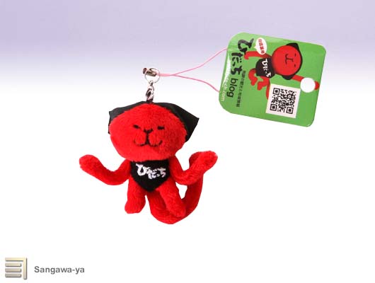 楽天市場 飛騨ご当地キャラクターズ ひだっちグッズ各種 飛騨高山おみやげ処 三川屋