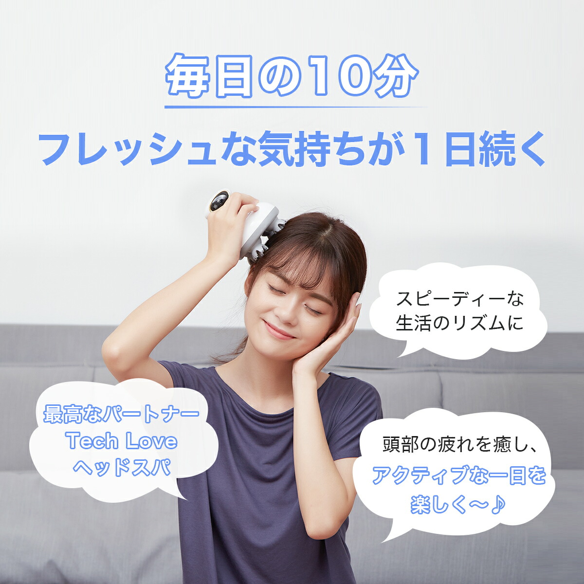 ケア ヘッド 男 頭皮マッサージ 頭皮 手 顔 自粛 誕生日 対策 ヘッド 誕生日 グッズ ヘッドマッサージ フケ 家電 疲労 人気 ギフト ポイント10倍 乾燥 全身 マッサージ機 首 Ipx7防水 クーポン配布中 肩 ケア ヘッド 男 頭皮マッサージ 頭皮 手 顔 自粛 誕生日 対策 ヘッド 誕生日 グッズ ヘッドマッサージ フケ 家電 疲労 人気 ギフト ポイント10倍 乾燥 全身 マッサージ機 首 Ipx7防水 クーポン配布中 肩
