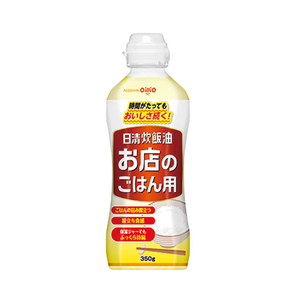 米油 soukai_4902590138483