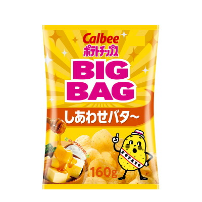 カルビー ポテトチップス しあわせバタ～ BIGBAG ビッグバッグ 1箱12入