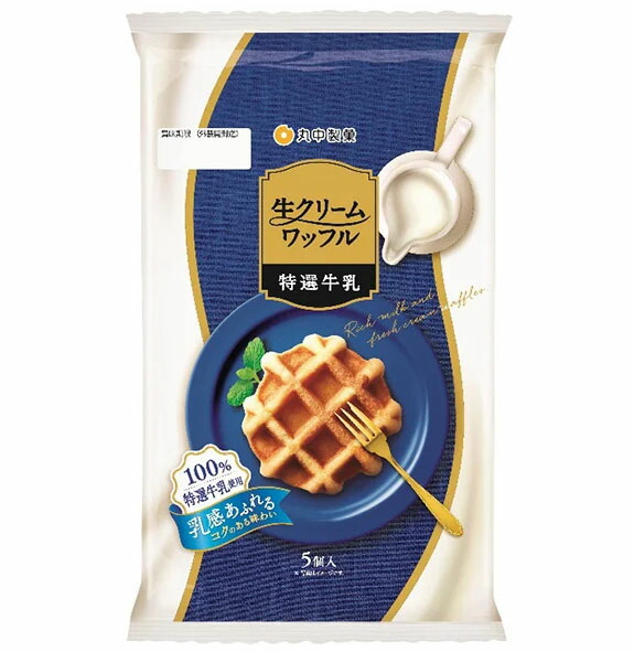 楽天市場】【送料無料】丸中製菓 5個 特選牛乳 生クリームワッフル（6