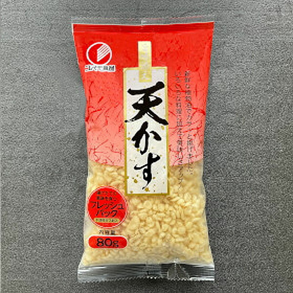 【楽天市場】コスモ食品 天かすP 80g:食品のネットスーパー・さんきん