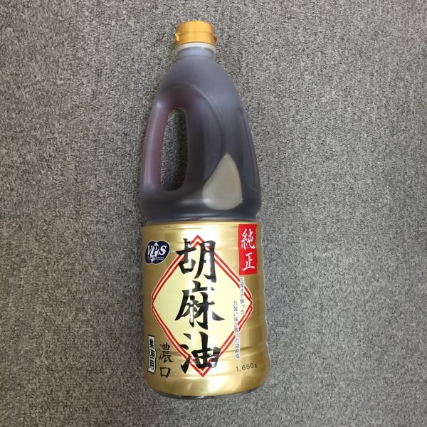 楽天市場】かどや 金印 純正 ごま油 200g : 食品のネットスーパー・さんきん