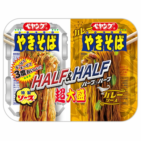 ペヤング 超大盛やきそばハーフ＆ハーフカレー 1箱12食×2
