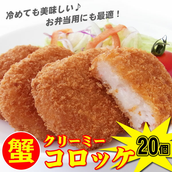 楽天市場】木綿豆腐 とうふ 1パック約300g : 食品のネットスーパー・さんきん