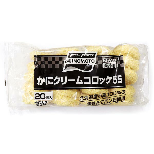 楽天市場】【スーパーSALE P2倍】TMとろける濃厚クリームの