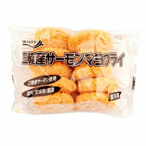 楽天市場】極洋 お徳用焼売(シュウマイ) 13g×50個 (650g) 中華