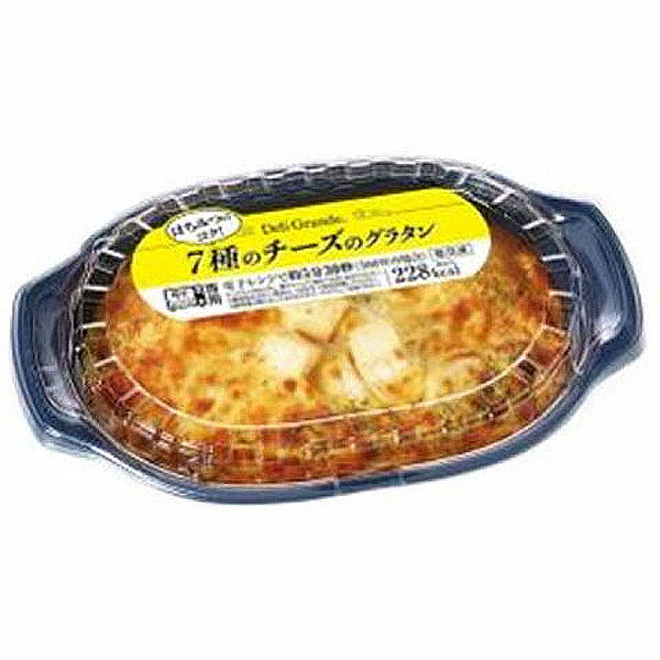 ちーずぐらたん様 hca06661.jpg