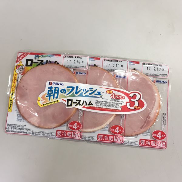 楽天市場】丸大食品 いつも新鮮ロースハム 4枚入 4パック : 食品のネットスーパー・さんきん