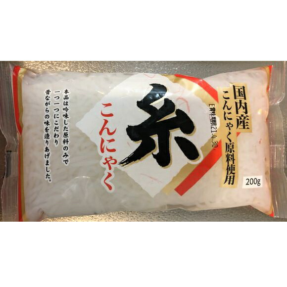 楽天市場】糸こんにゃく 1袋200g : 食品のネットスーパー・さんきん