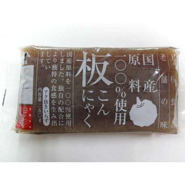【楽天市場】糸こんにゃく 1袋200g : 食品のネットスーパー・さんきん