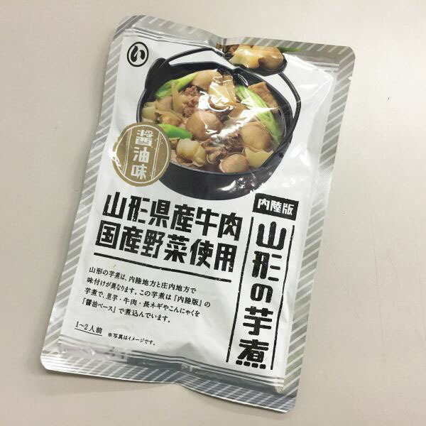 楽天市場】送料無料 世界の山ちゃん てばさきいか 4袋 (メール便 同梱不可 代引不可) : 食品のネットスーパー・さんきん