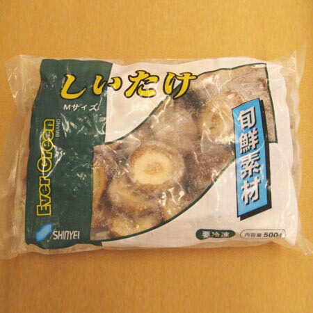 冷凍 しいたけ 500g 冷凍 しいたけ 500g