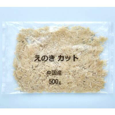 楽天市場】【冷凍】7964 えのきカット (IQF) 500g 神栄【3980円