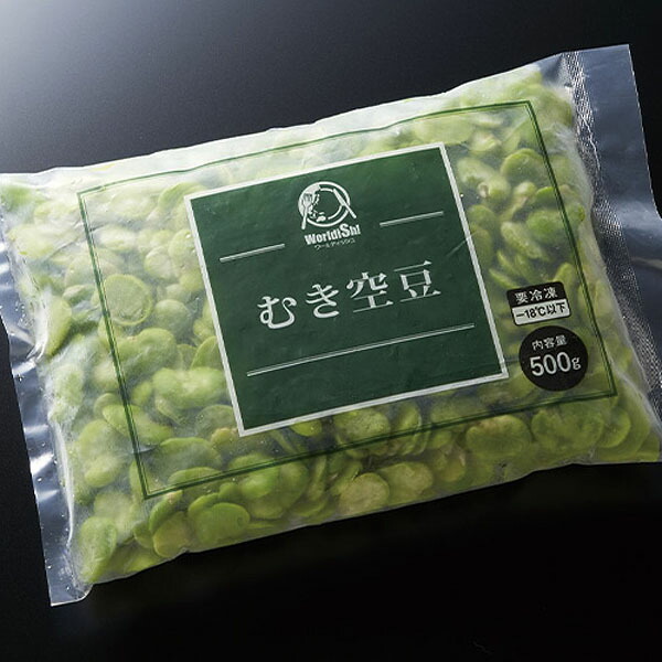 そら豆　LMS12kg 楽天市場】【冷凍】ライフフーズ むきソラ豆 500g | そらまめ