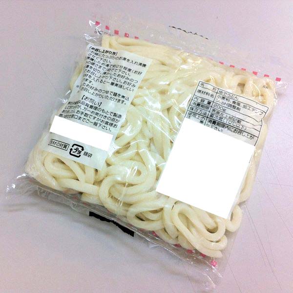 楽天市場】送料無料 さぬきシセイ 讃岐 太麺 強腰うどん 300g 2袋 メール便 定形外郵便 : 食品のネットスーパー・さんきん