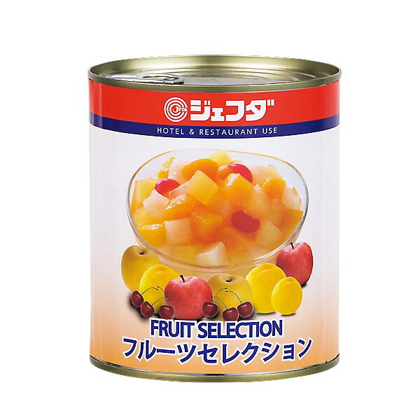 楽天市場】谷尾食糧工業 TNO ミックスフルーツ 2号缶 820g フルーツ缶