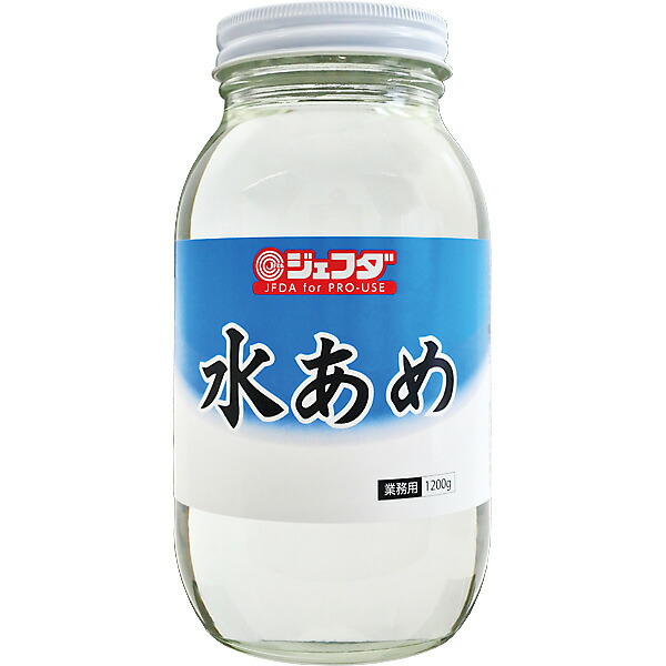 みずあめ alude_sy3984