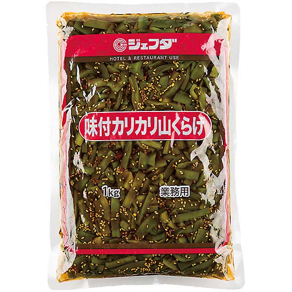 中華ザーサイ4袋、山クラゲ3袋、沢庵6袋 楽天市場】東海漬物 ちょこっと一品 山くらげ ごま油風味(70g