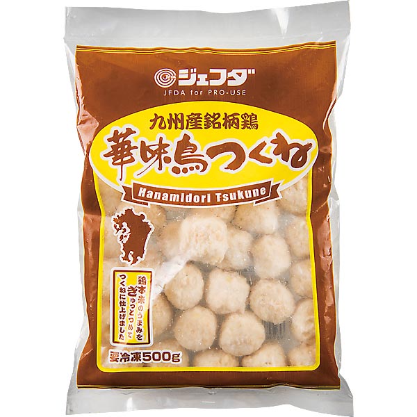 つくね Amazon | [冷凍] トリゼンフーズ 軟骨入りつくね 1kg×2