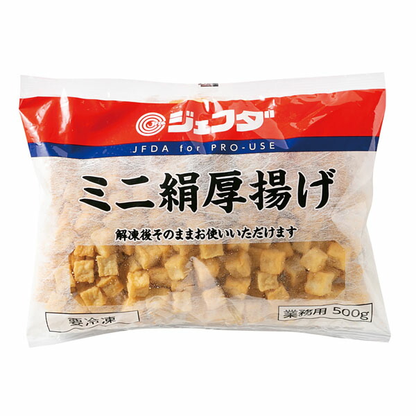 楽天市場】絹厚揚げ(三角)NF 1kg(1個20g)23195(業務用 冷凍 食品 冷凍