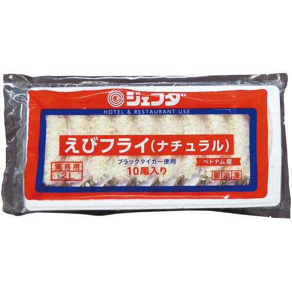 エビフライ様【専用】④ imgrc0070785939.jpg