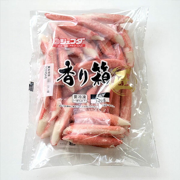 カニカマさん専用 フォトナ120 かにかま カニカマ カニ風味かまぼこ